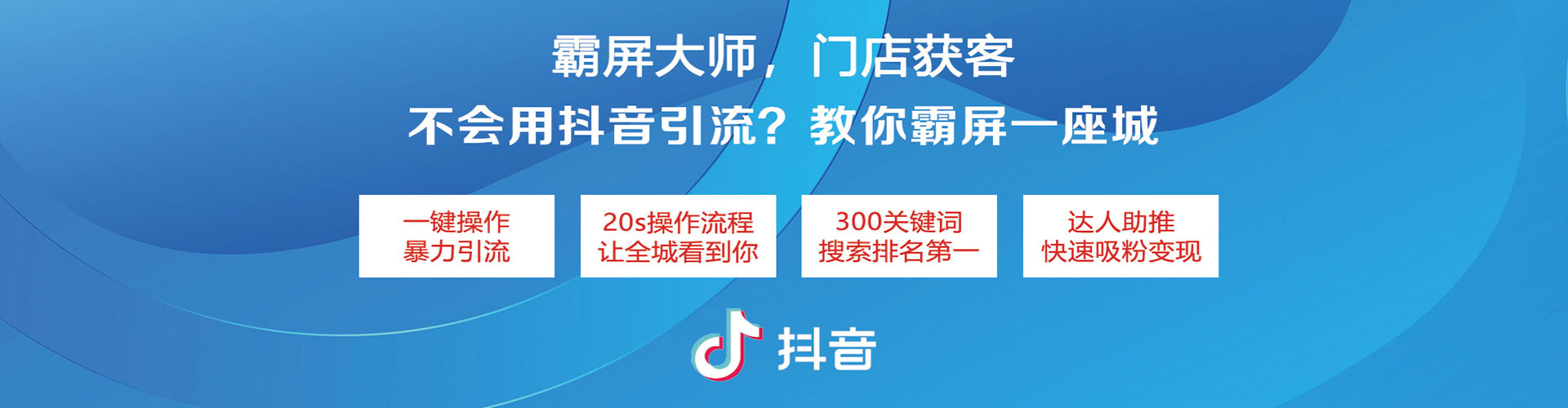 召陵百度推广返点