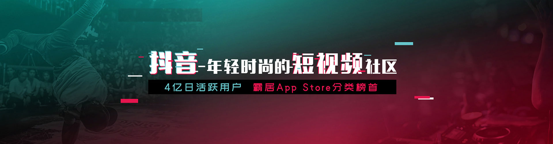 召陵竞价推广