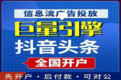 百度竞价推广效果显著的公司案例